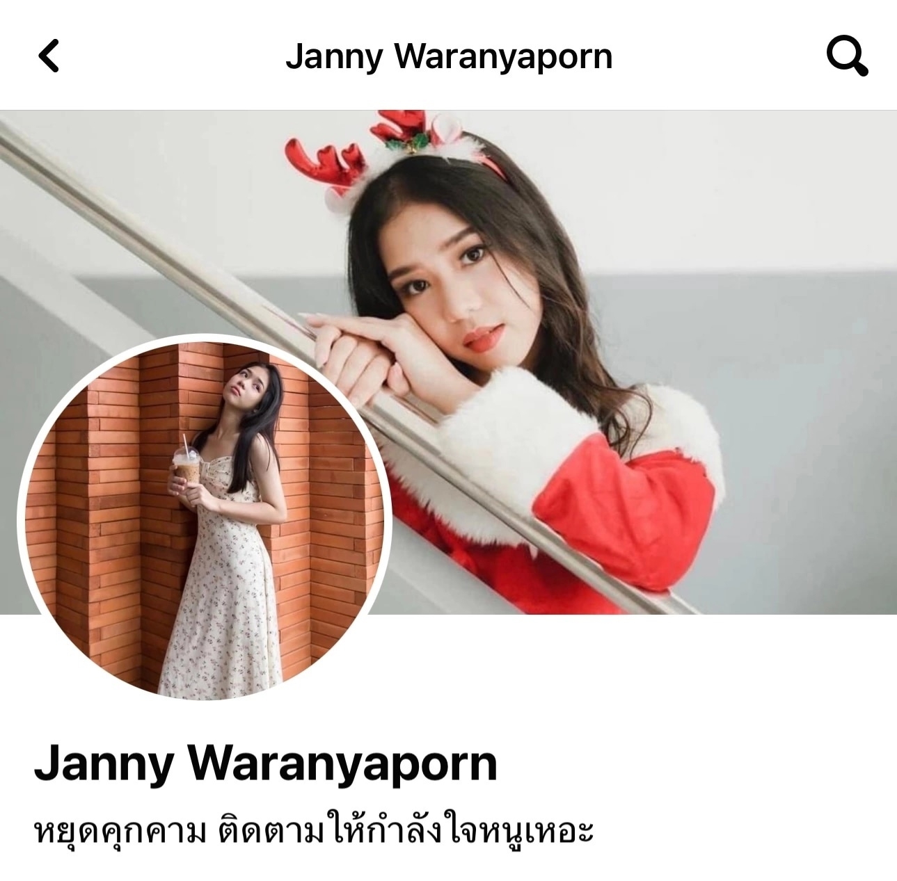 คลิปหลุด – รีรัน เด็กที่โดน ครูศิลปะเย็ด อายุแค่นี้แต่เย็ดโคตรมัน เด็กทุกตัว!